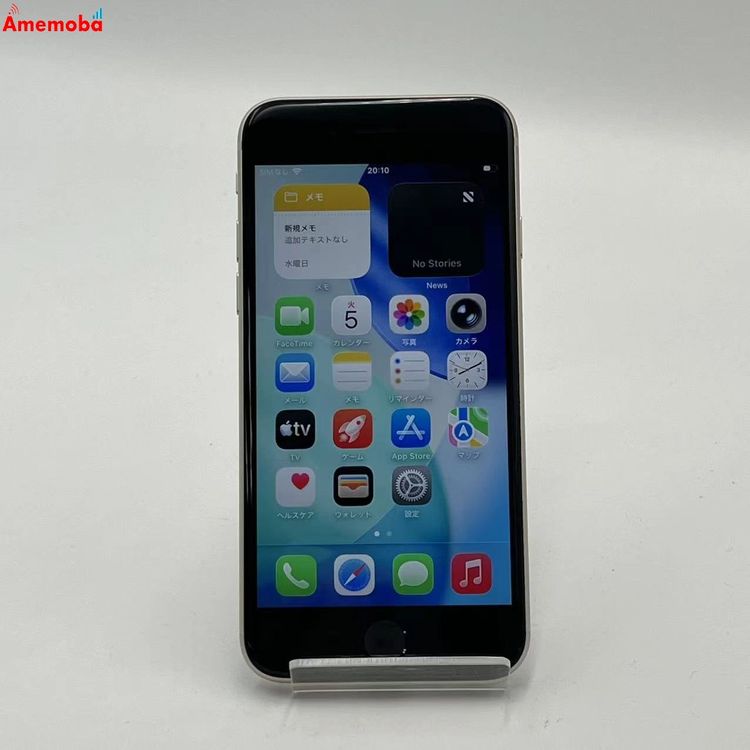 iPhoneSE ��3���� 64GB �������饤�� MMYD3J/A AU��SIM�ե꡼ ����