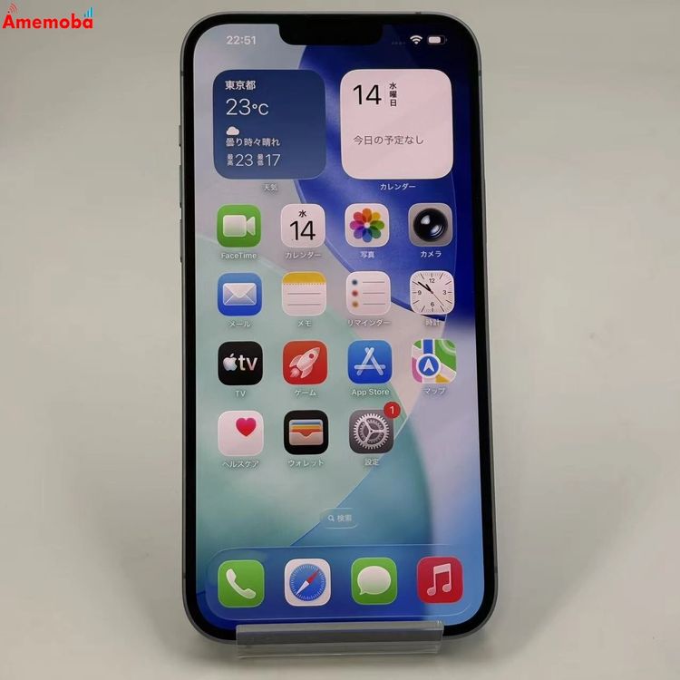��®ȯ��iPhone14 Plus 128GB �֥롼 MQ4H3J/A docomo��SIM�ե꡼