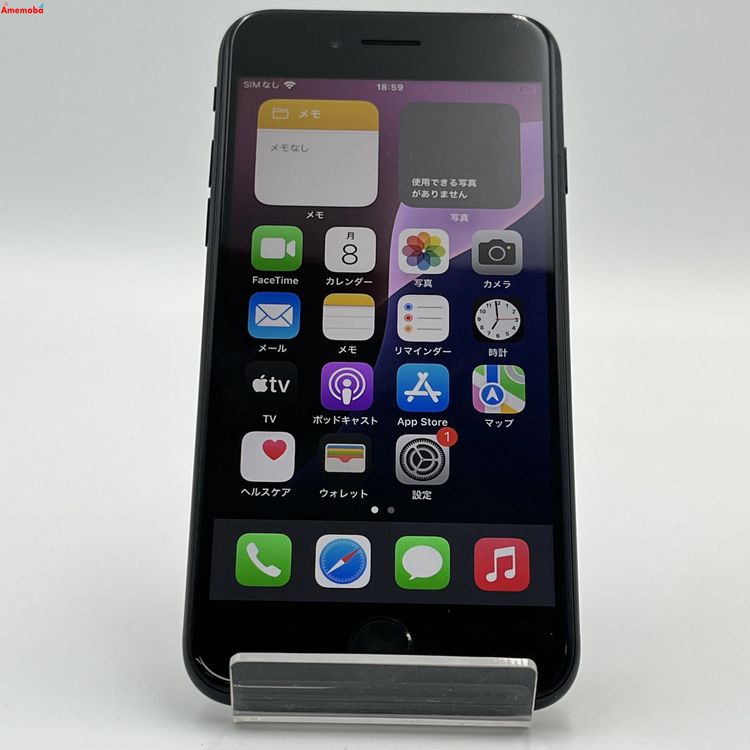 iPhoneSE 3 64GB ߥåɥʥ MMYC3J/A SoftBankSIMե꡼