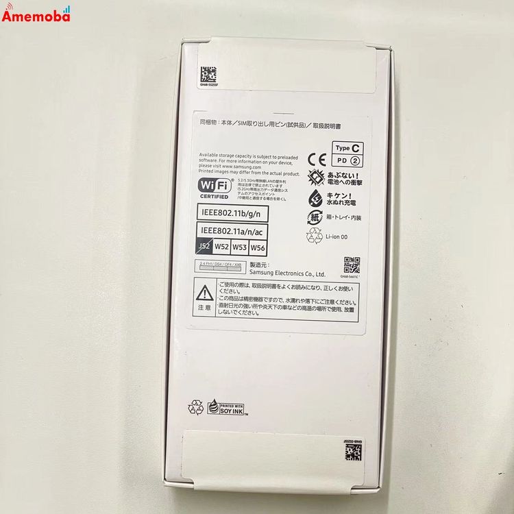 ��®ȯ��Galaxy A25 5G 4GB/64GB �֥�å� SCG33SKA AU��SIM�ե꡼