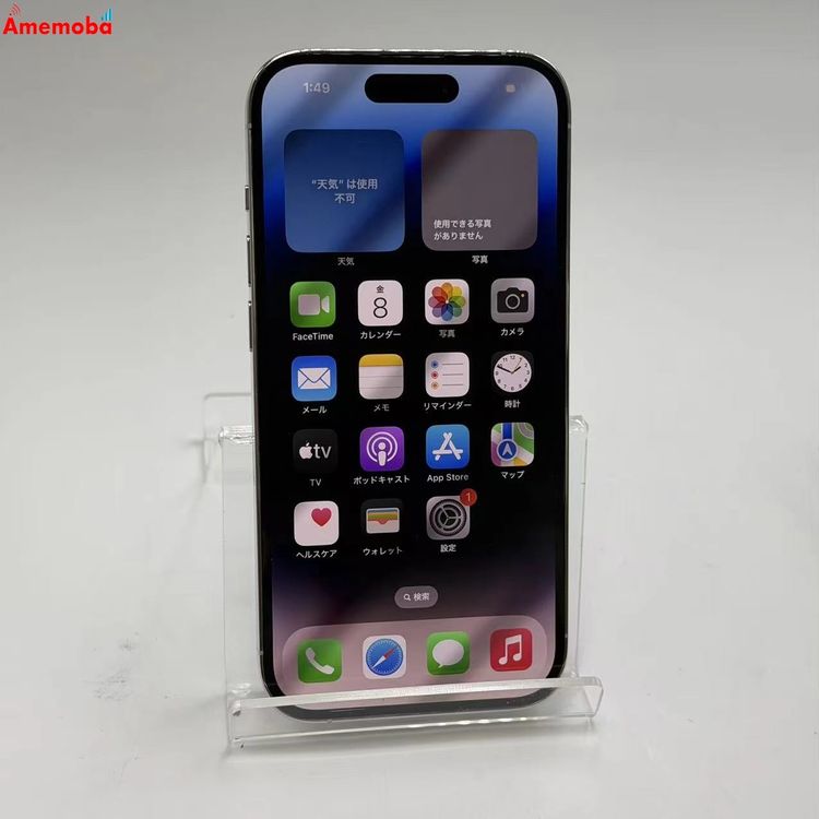 iPhone14 Pro 128GB ����С� MQ013J/A SoftBank��SIM�ե꡼