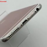 iPhone 6s Plus 16GB Rose Gold MKV72LL/A AppleSIM