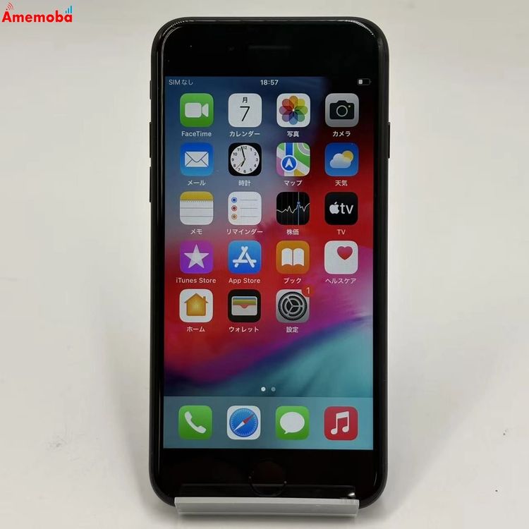 ��®ȯ��iPhone7 128GB �֥�å� MNCK2J/A SoftBank��SIM�ե꡼
