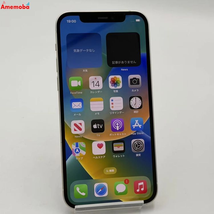 iPhone12 256GB �ۥ磻�� MGJ13J/A docomo��SIM�ե꡼ ��������