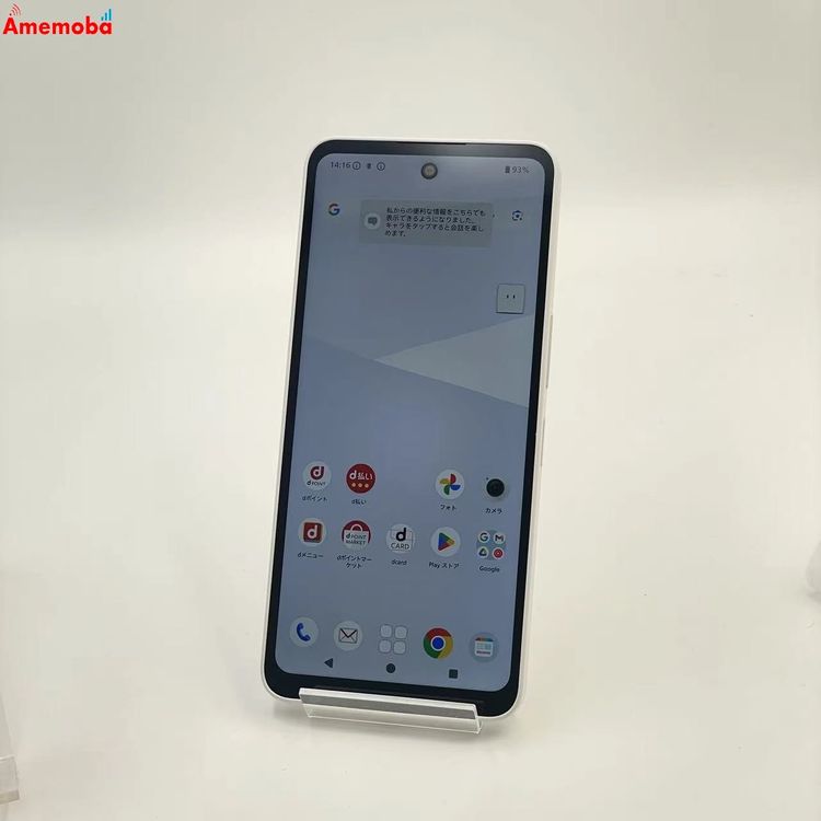 AQUOS wish5 4GB/64GB �業 SH-52F docomo��SIM�ե꡼ ������