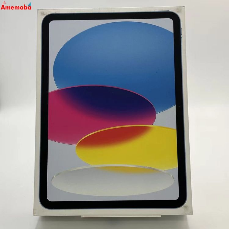 iPad(第10世代) 商品一覧｜ムスビー【中古スマホ・中古