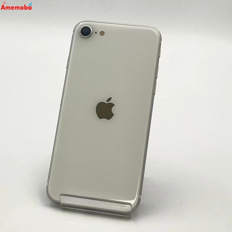 iPhoneSE 2 64GB ۥ磻 MHGQ3J/A AUSIMե꡼ 