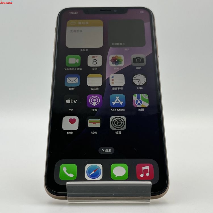 ®ȯiPhoneXS Max 256GB  MT6W2J/A auSIMե꡼