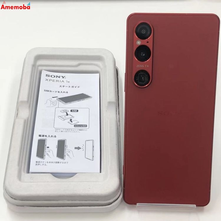 Xperia 1 VI 12GB/256GB ��������å� XQ-EC44 SIM�ե꡼ ����