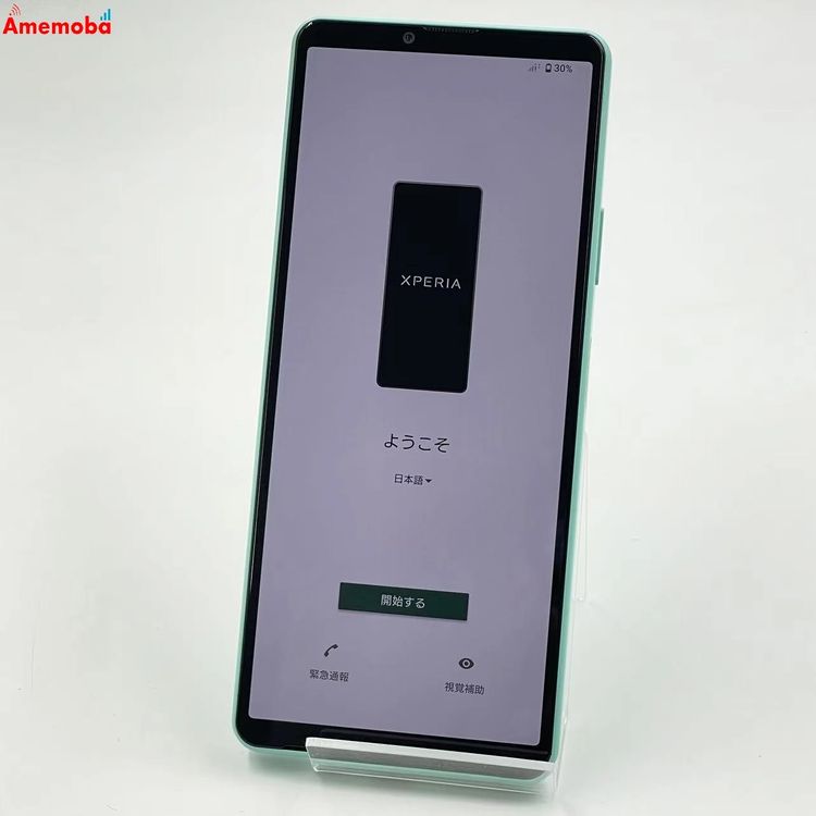 Xperia 10 IV 128GB �ߥ�� A202SO SoftBank��SIM�ե꡼ ����