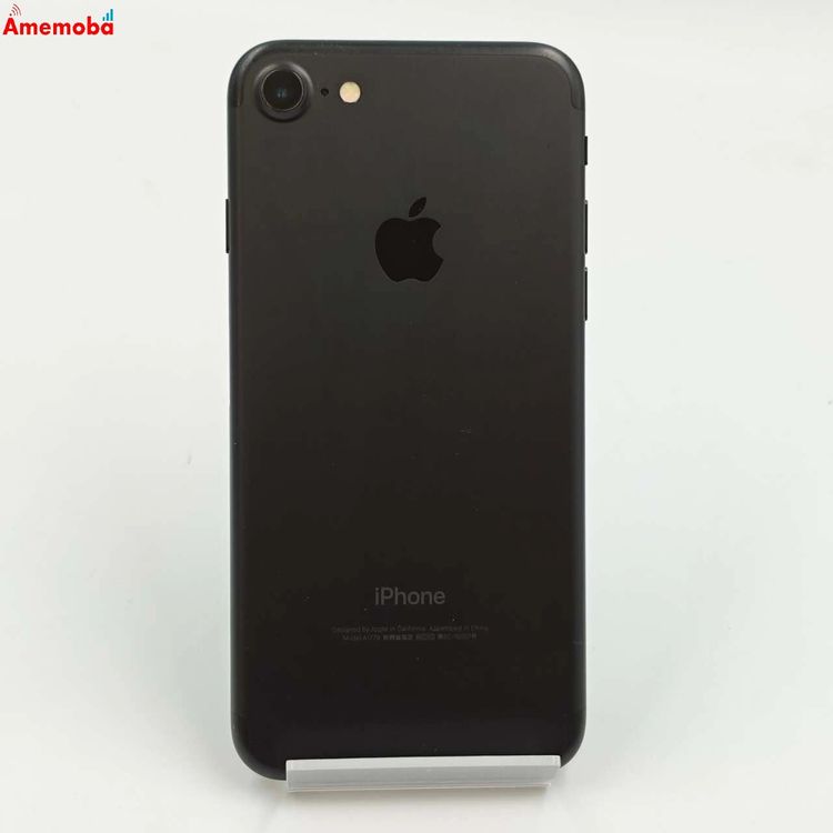 【中古品】iphone 7 32GB ブラック Black SIMフリー 本体 iPhone7(SIMフリー) 商品一覧|ムスビー【中古スマホ・中古