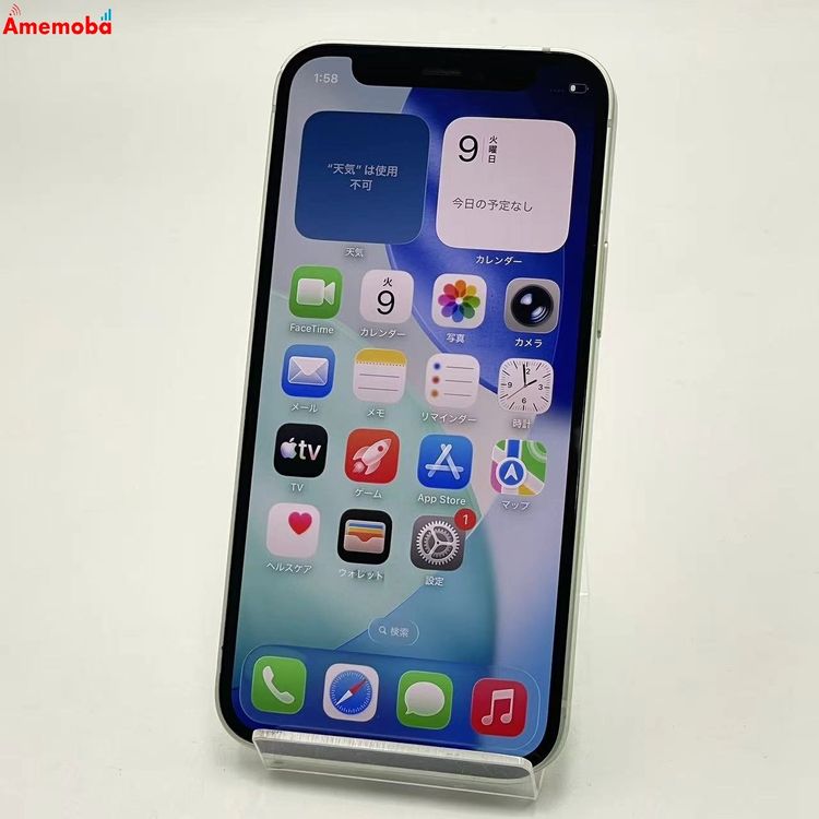 iPhone12 mini 128GB ���꡼�� MGDQ3J/A Apple��SIM�ե꡼ ������