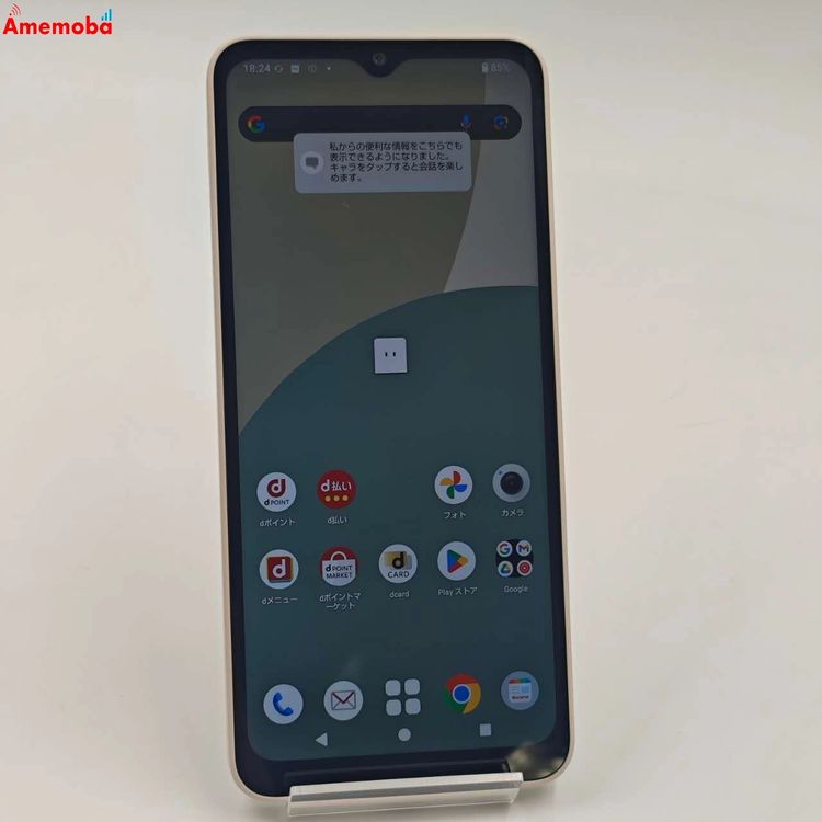 AQUOS wish4 4GB/64GB �ۥ磻�� SH-52E docomo��SIM�ե꡼ ����Ʊ