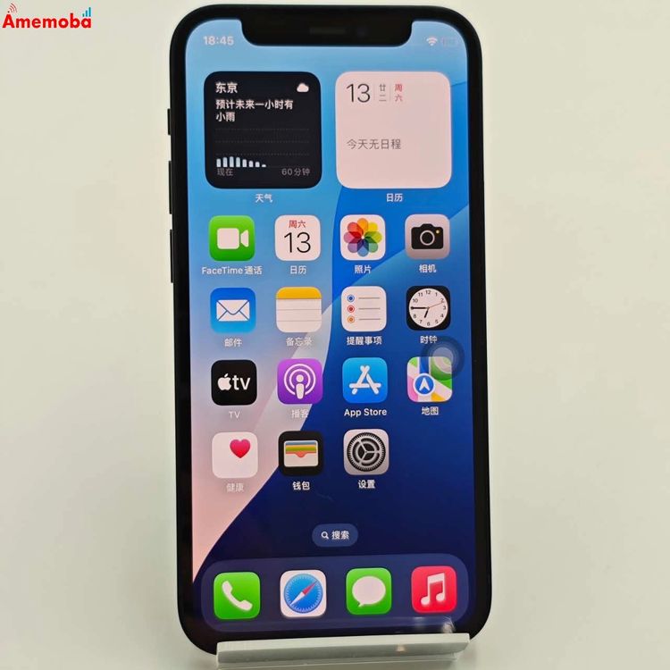 iPhone12 mini 64GB ֥å MGA03J/A SoftBankSIMե꡼ 
