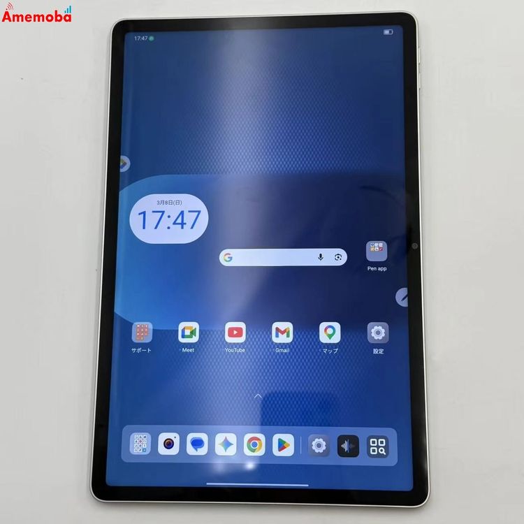 LAVIE Tab EX 113K1 256GB ���������� PC-TX117LAS ����Ʊ��