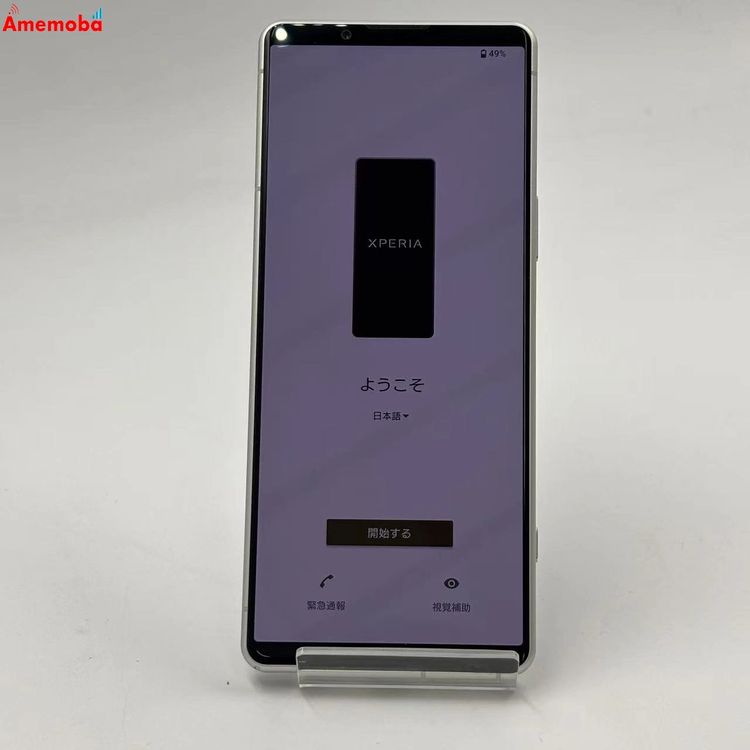 Xperia 5 IV 8GB/128GB �������ۥ磻�� SO-54C docomo��SIM�ե�