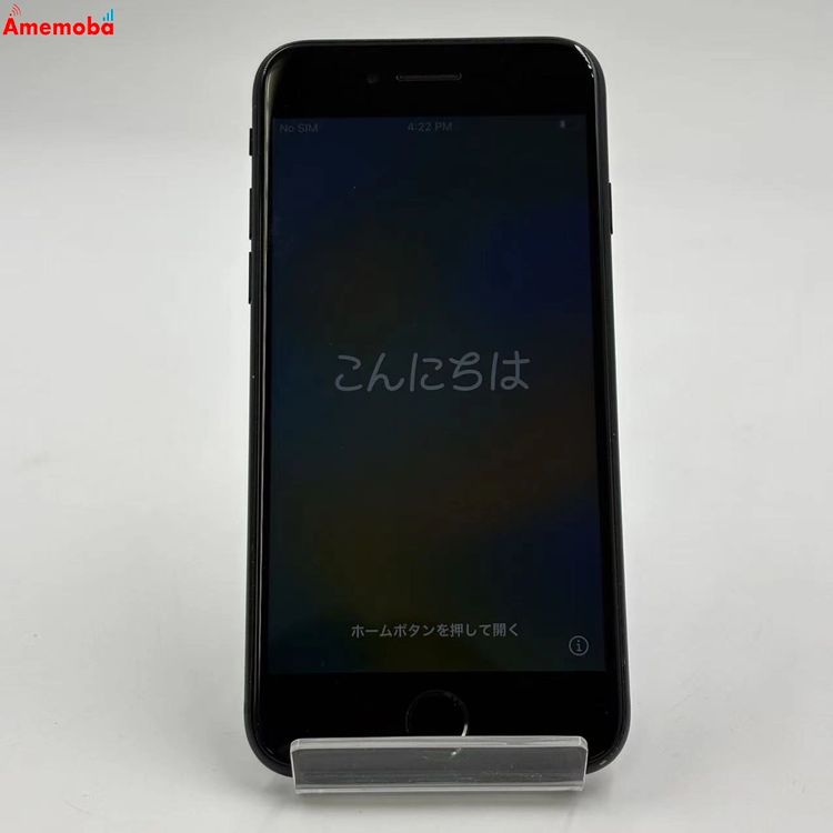 iPhoneSE ��3���� SIM�ե꡼ Apple 128GB �ߥåɥʥ��� MMYF3J/A A