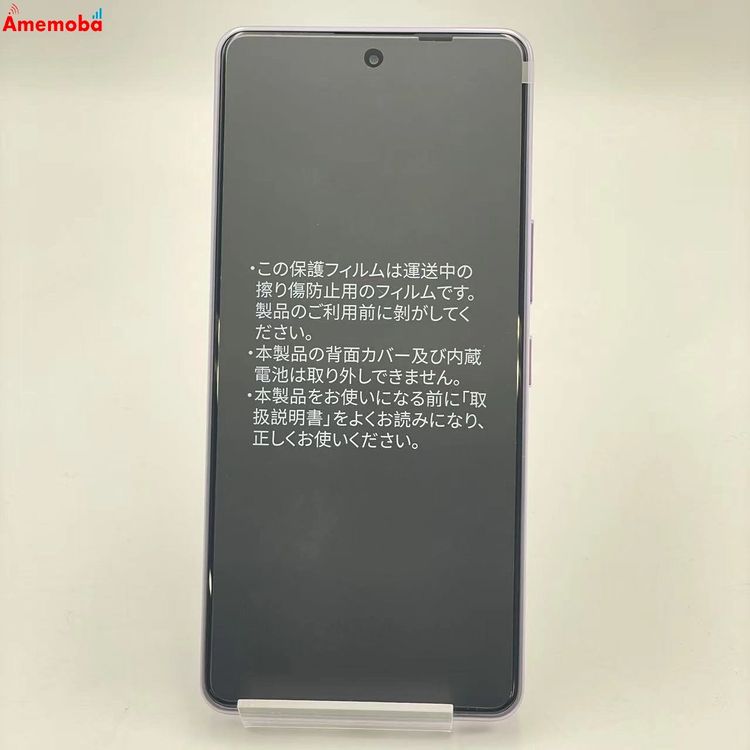 ZTE ���󤷤�ե��ߥ꡼���ޥ� 4GB/128GB ��٥���� A303ZT SoftBank��S