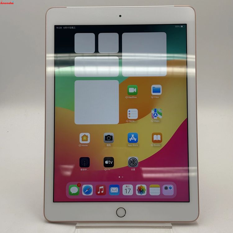 iPad ��6���� Wi-Fi+Cellular��ǥ� 32GB ������� MRM02J/A Sof