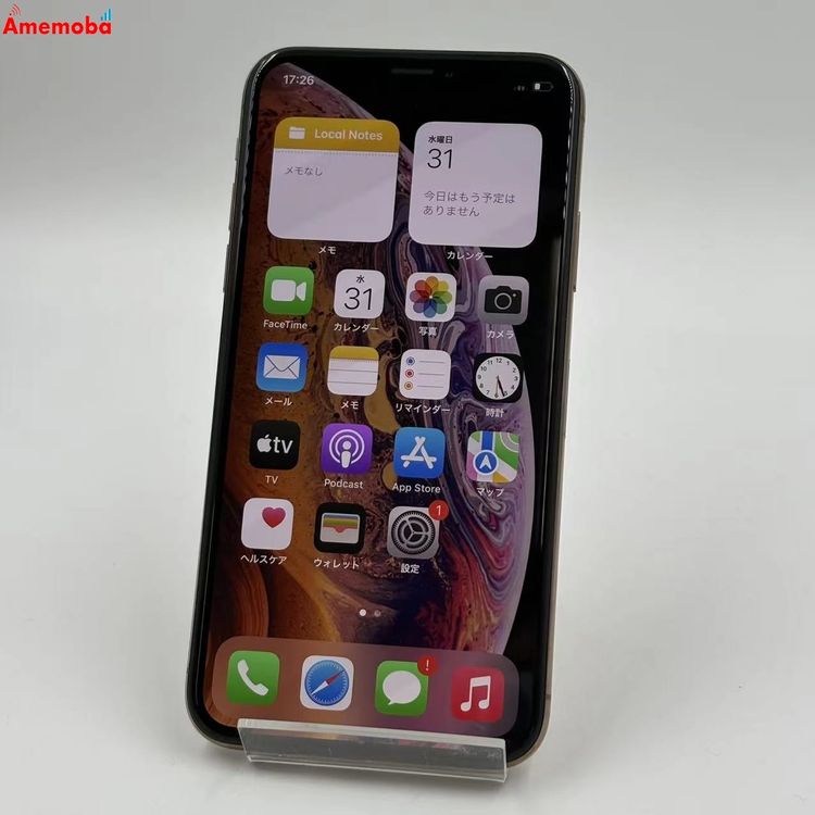 ®ȯiPhoneXS au Apple 512GB - MTE52J/A SIMե꡼