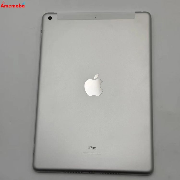 iPad(第8世代)（SIMフリー・） 商品一覧｜ムスビー【中古スマホ・中古