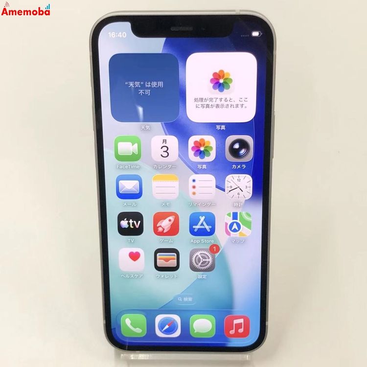 iPhone12 mini 256GB �ۥ磻�� MGDT3J/A Apple��SIM�ե꡼ ������