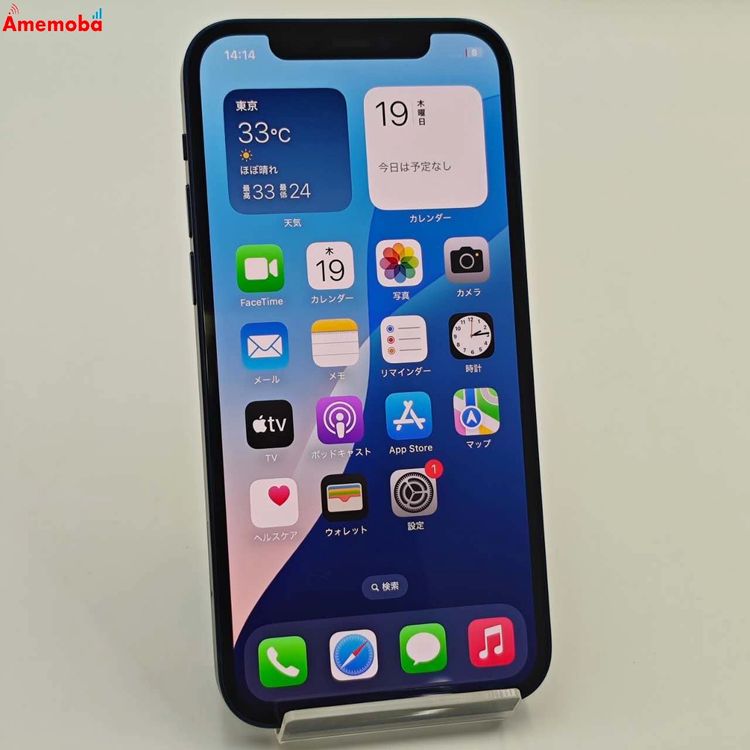 ®ȯiPhone12 64GB ֥롼 3H518J/A SoftBank 