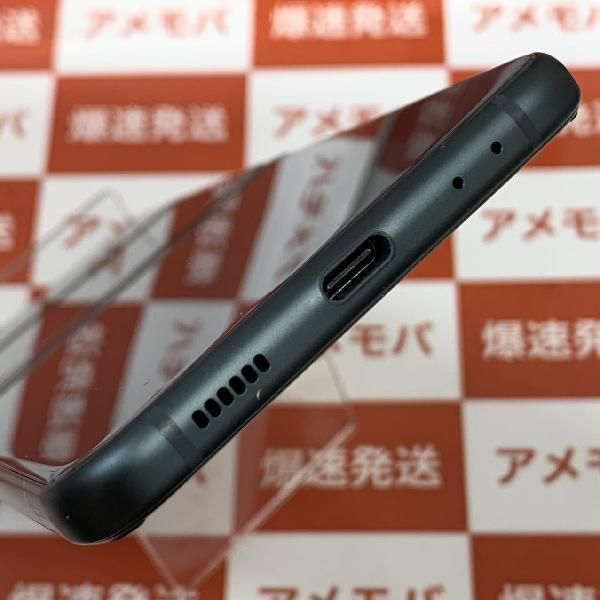 ムスビー｜爆速発送Galaxy Z Flip3 5G 256GB 海外版SIMフリー SM-F711N 
