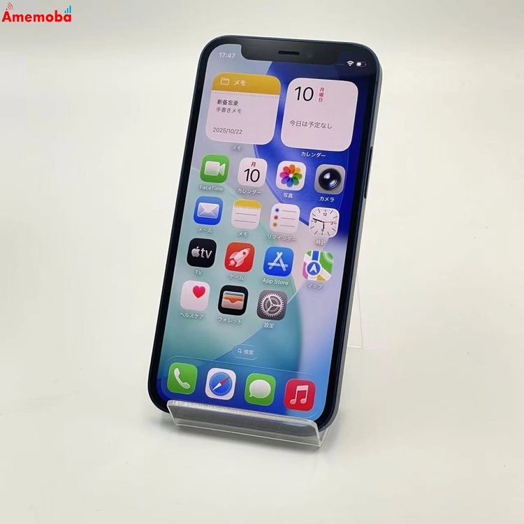 iPhone12 mini 128GB ֥롼 MGDP3J/A AppleSIMե꡼ 