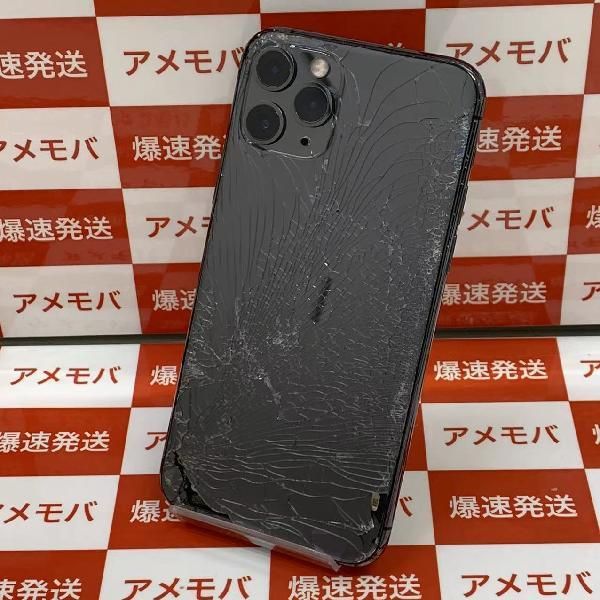 ムスビー｜iPhone11 Pro 256GB docomo版SIMフリー バッテリー88 