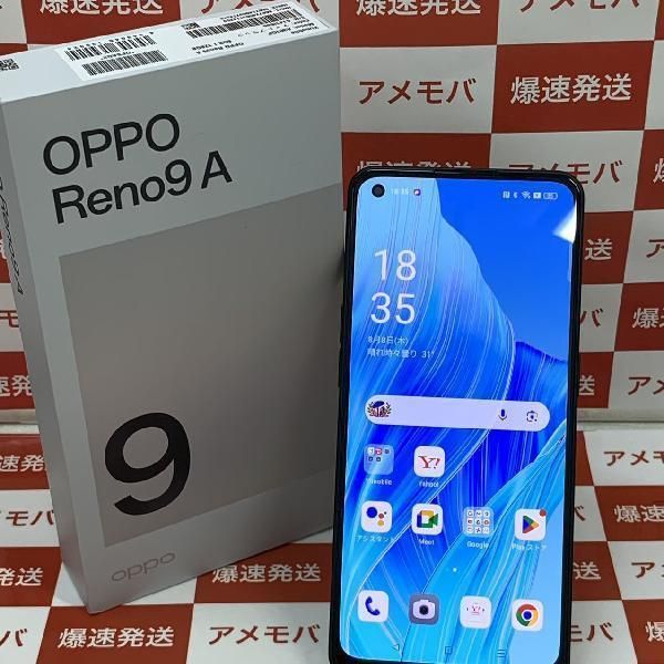 ムスビー｜OPPO Reno9 A 128GB A3010P Y!mobile版SIMフリー 新品未使用 