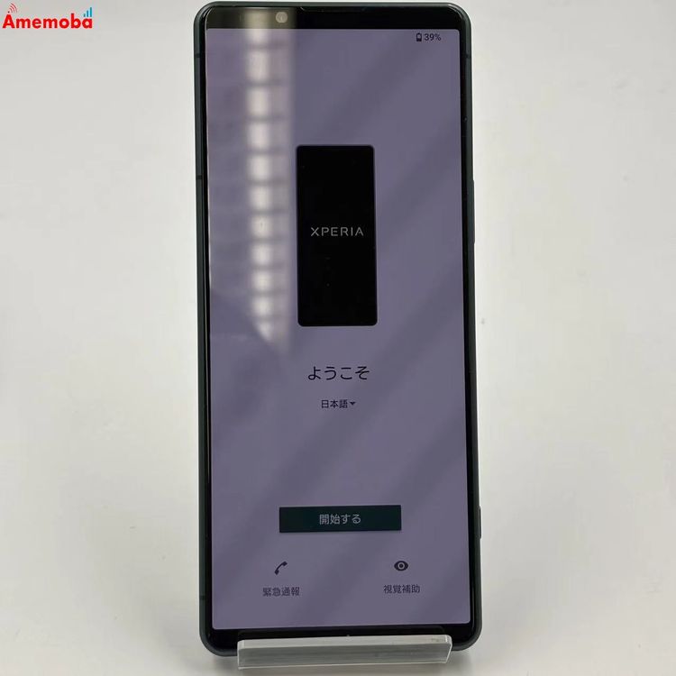 Xperia 5 IV 8GB/128GB ���꡼�� SO-54C docomo��SIM�ե꡼ ����