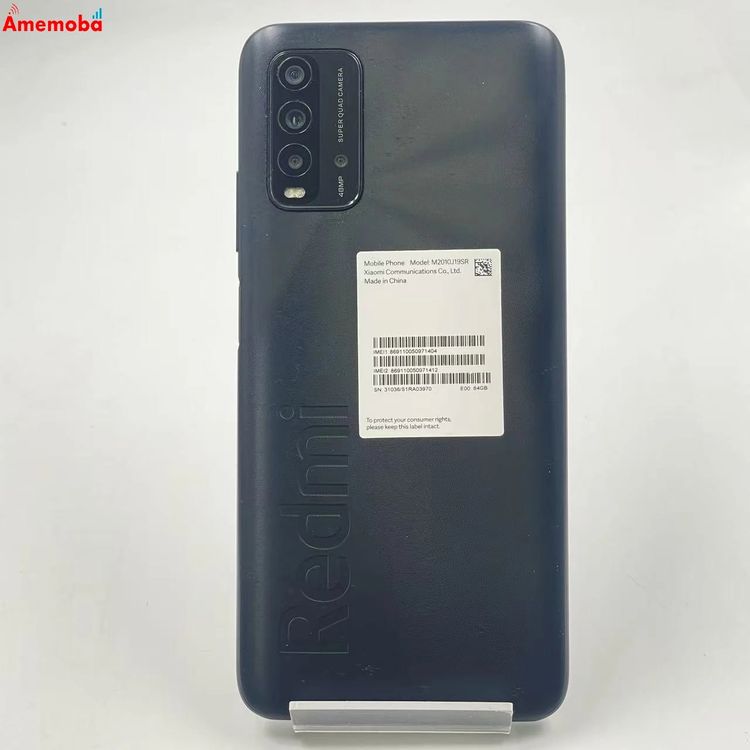 ��®ȯ��Redmi 9T 64GB �����ܥ󥰥졼 M2010J19SR ���ȥ���SIM�ե꡼