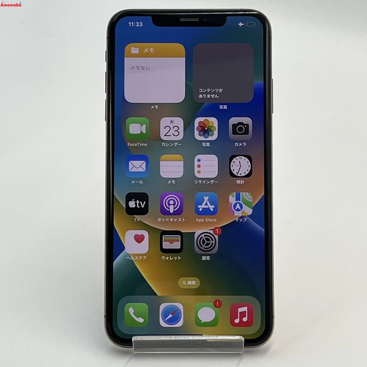 iPhoneXS Max 256GB  MT6W2J/A AUSIMե꡼ 