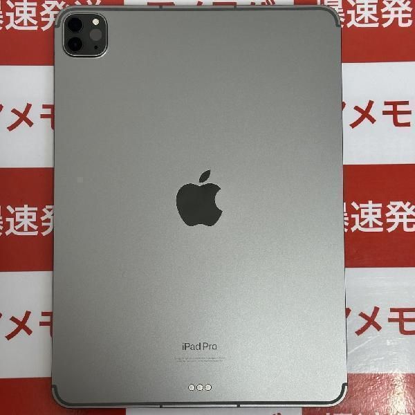 ムスビー｜iPad Pro 11インチ 第4世代 512GB Apple版SIMフリー 