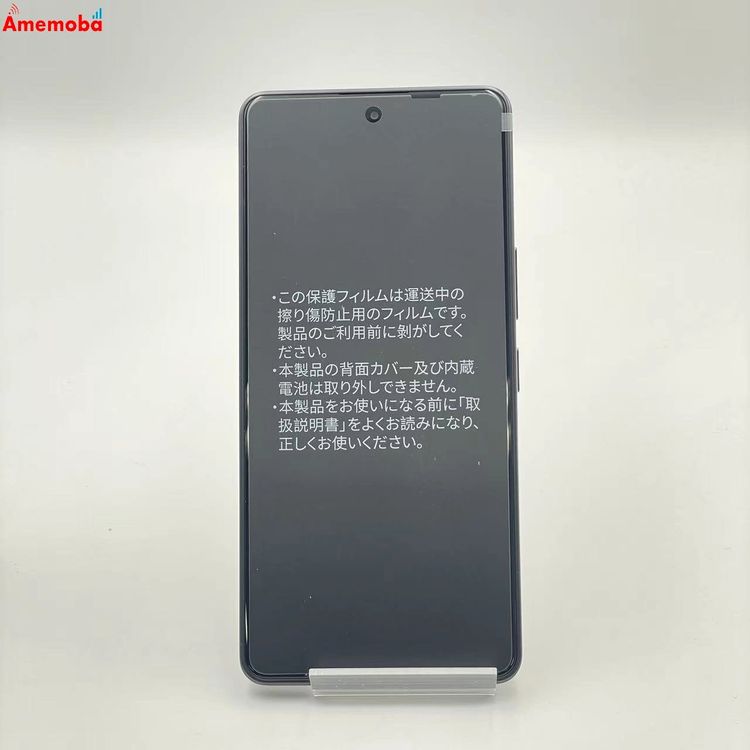 ZTE ���󤷤�ե��ߥ꡼���ޥ� 4GB/128GB �֥�å� A303ZT SIM���å������ S