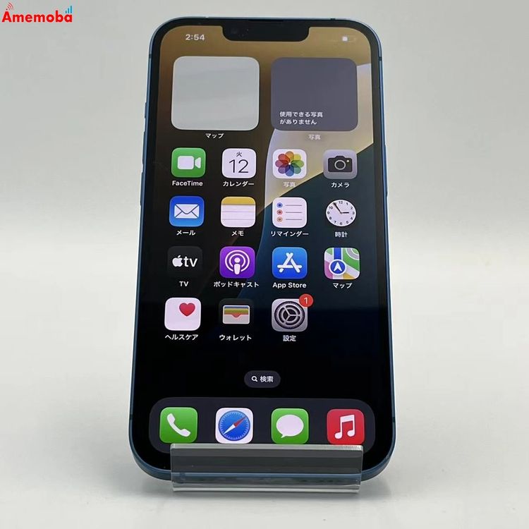 ®ȯiPhone13 256GB ֥롼 MLNM3J/A SoftBankSIMե꡼