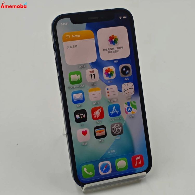 iPhone12 mini 256GB �֥롼 MGDV3J/A SoftBank��SIM�ե꡼