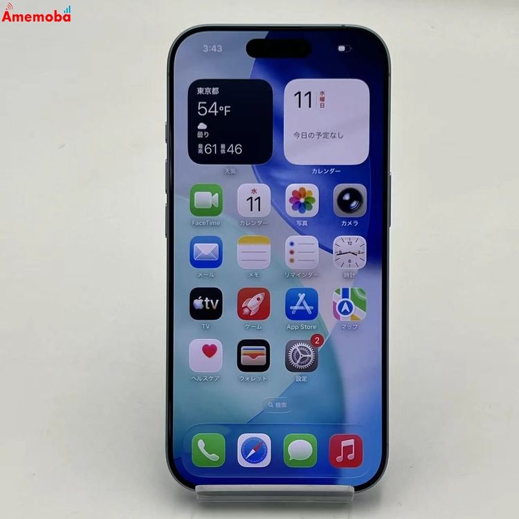 ��®ȯ��iPhone 17 256GB �ߥ��ȥ֥롼 MG694J/A SIM�ե꡼ ����̤����