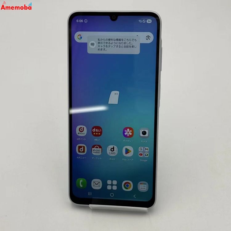 Galaxy A25 5G 4GB/64GB �饤�ȥ֥롼 SC-53F docomo��SIM�ե꡼