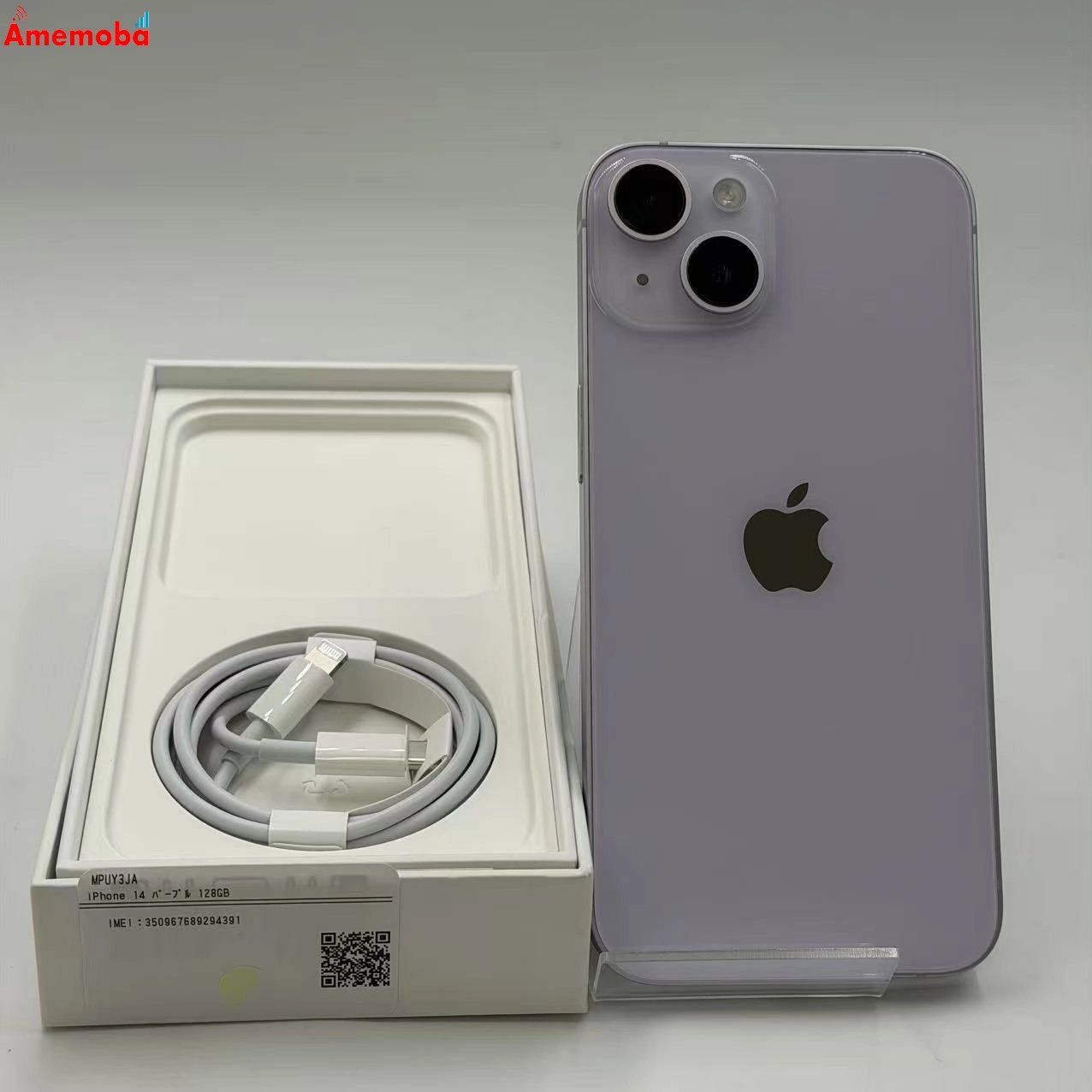 ムスビー｜爆速発送iPhone14 128GB パープル MPUY3J/A AU版SIMフリー