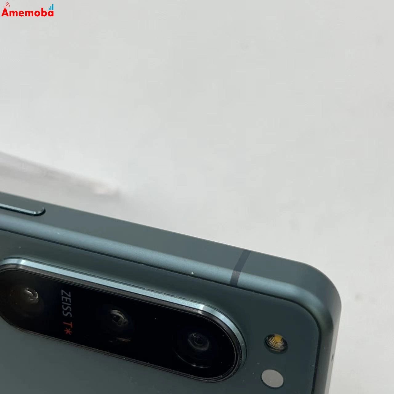 ムスビー｜Xperia 5 IV 8GB/128GB グリーン SO-54C docomo版SIMフリー