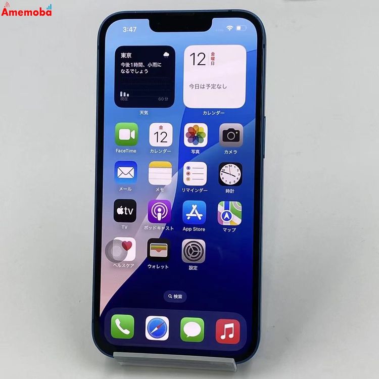 ®ȯiPhone13 128GB ֥롼 MLNG3J/A SoftBankSIMե꡼