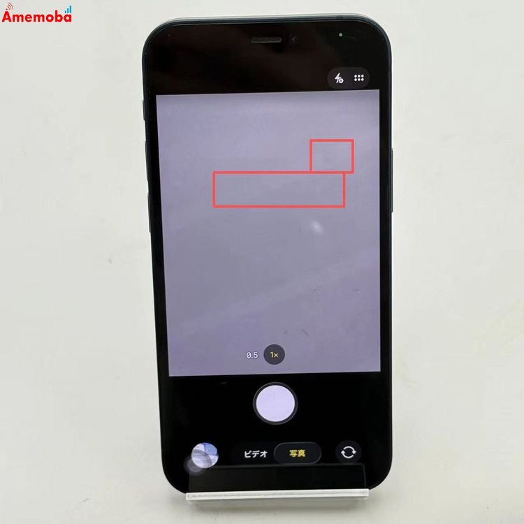 iPhone12 mini 64GB �֥롼 MGAP3J/A SoftBank��SIM�ե꡼ ����