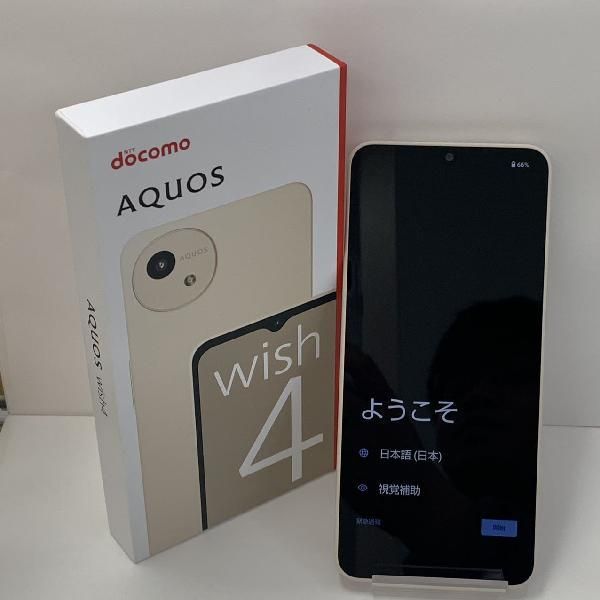 ムスビー｜爆速発送AQUOS wish4 64GB SH-52E docomo版SIMフリー 新品未 