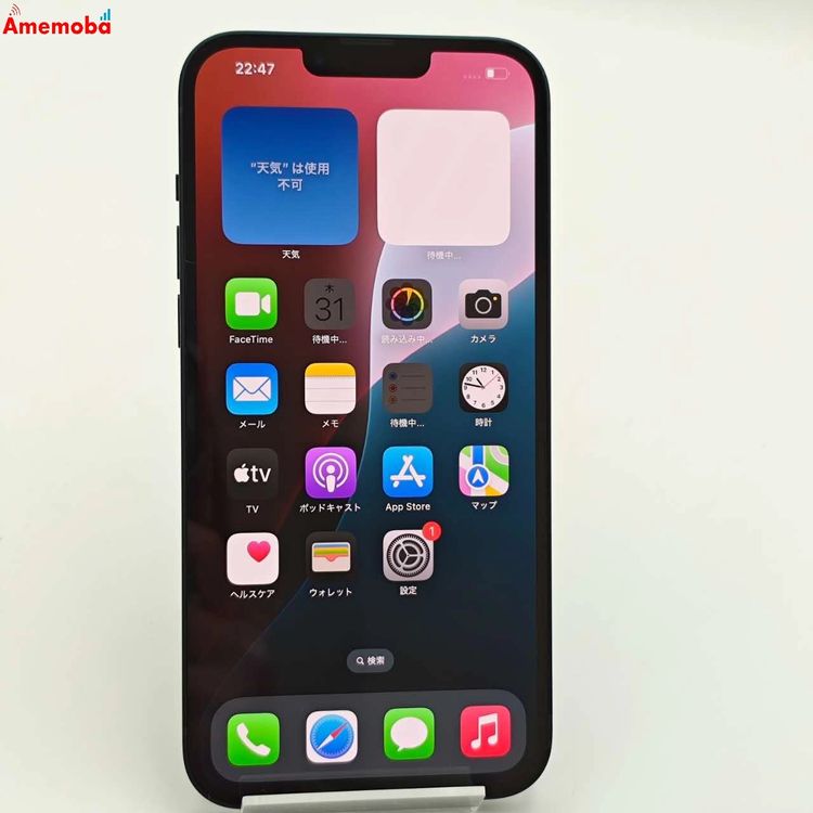 iPhone14 Plus 128GB ߥåɥʥ MQ4A3J/A  AppleSIMե꡼