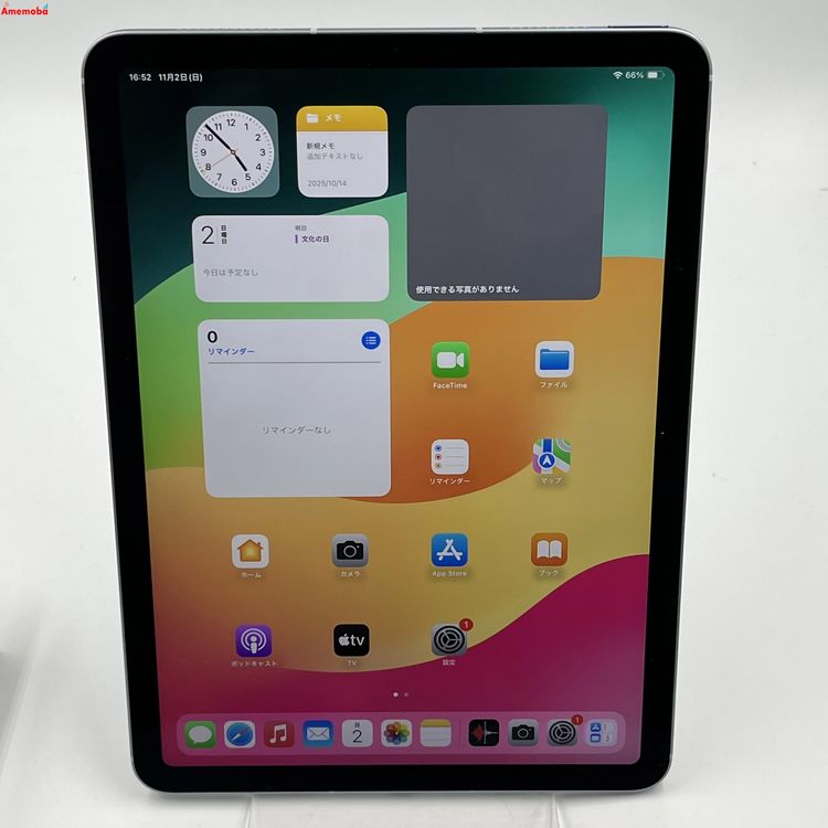 iPad Air 4 Wi-Fi+Cellularǥ 256GB ֥롼 MYH62