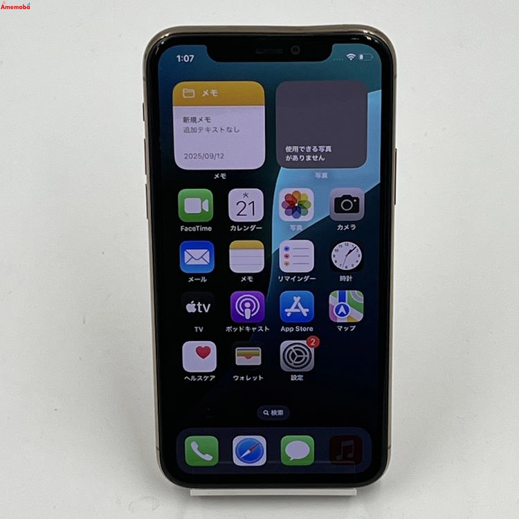 iPhone11 Pro 64GB  MWC52J/A AUSIMե꡼ 