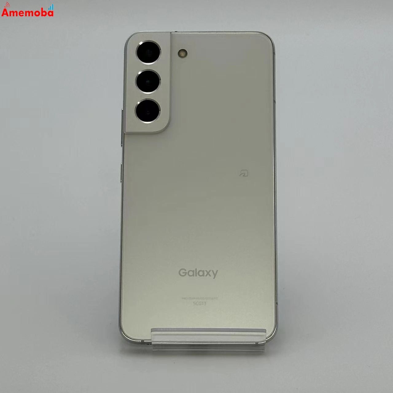 【美品】GALAXY S22 256G au版 ムスビー|爆速発送Galaxy S22 8GB/256GB ファントムホワイト