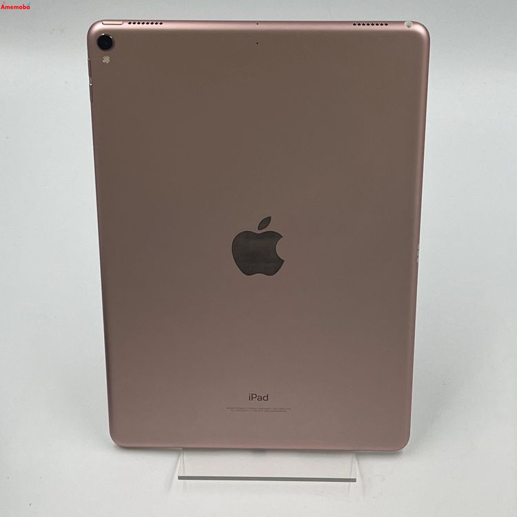 iPad Pro 10.5 Wi-Fiǥ 256GB  MPF22J/A 